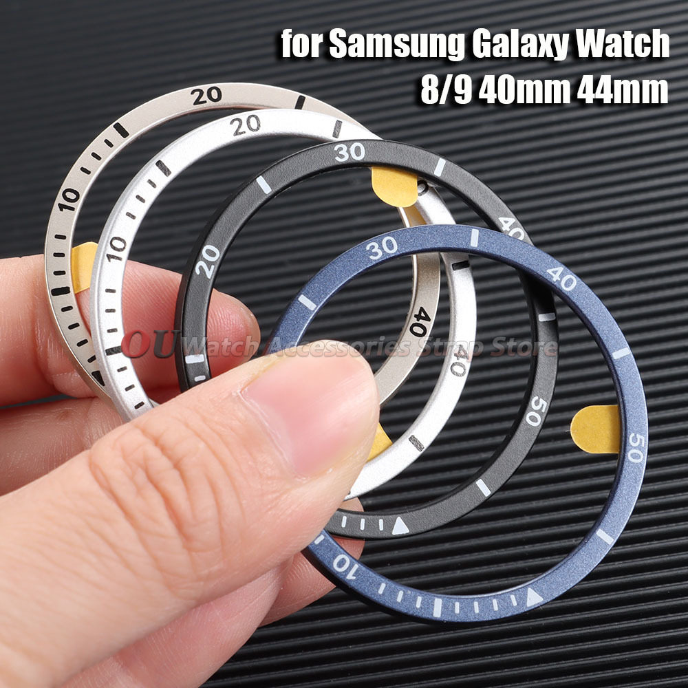 Samsung Smartwatch Accessories - إطار حماية معدني لساعة سامسونج جالاكسي