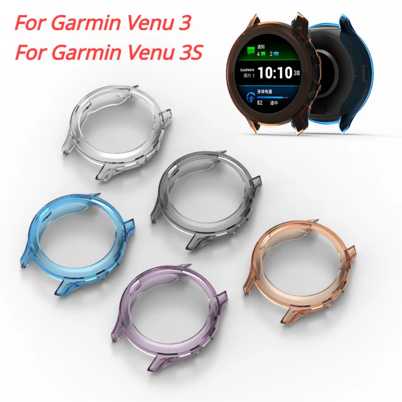 Silicone Band Replacement - غطاء حماية من مادة TPU لساعة
