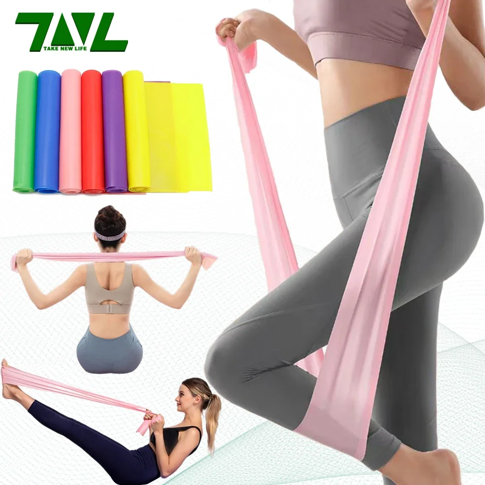 Milanaise Mesh Band - طول 200 سم اليوغا بيلاتيس تمتد