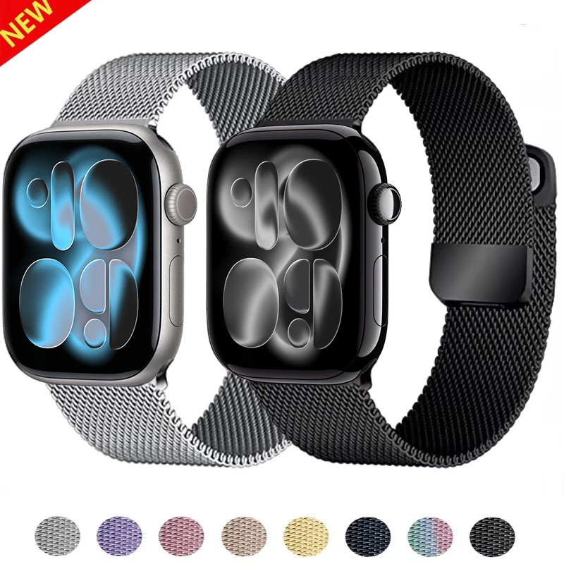 Milanaise Mesh Band - Milanese حلقة الفرقة لساعة أبل الترا