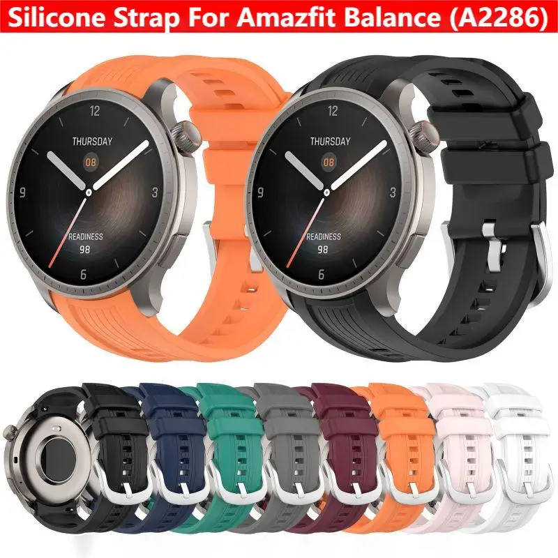 Silicone Band Replacement - حزام سيليكون لساعة أمازفيت بالانس A2286