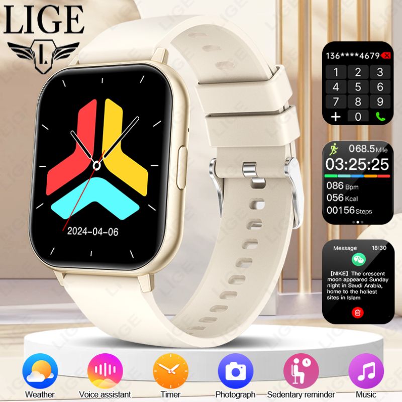 Smartwatch Face - ساعة ذكية فوكس بوكس بشاشة 1.83