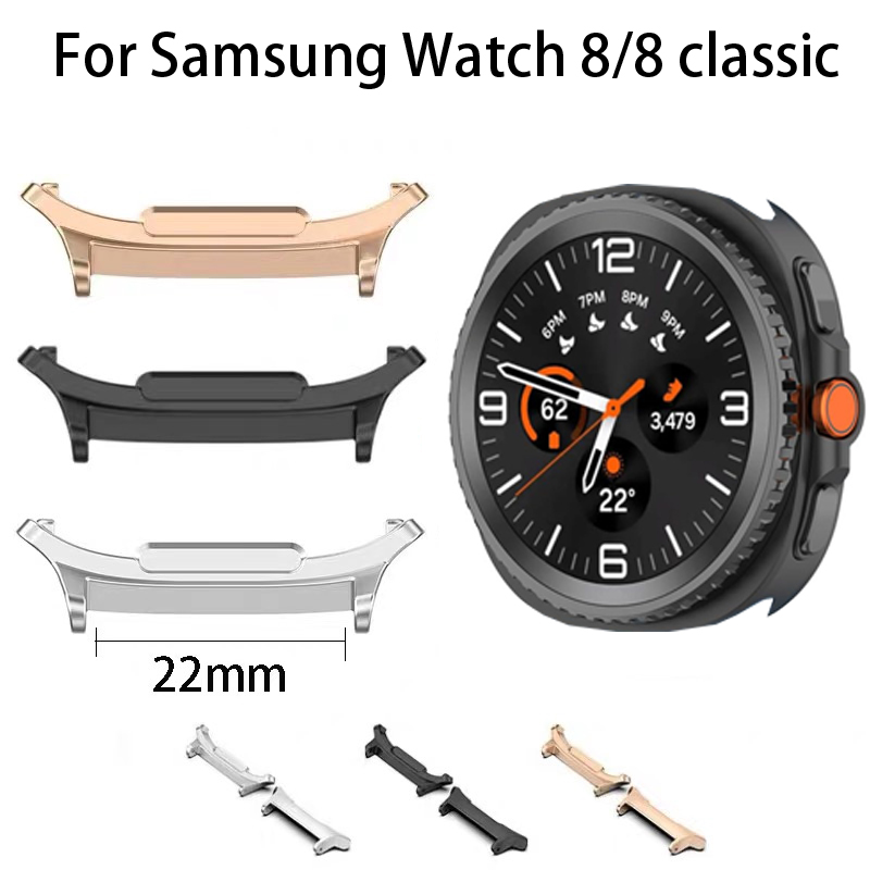 Watch Band Connector - 2 قطعة موصل الفولاذ المقاوم للصدأ