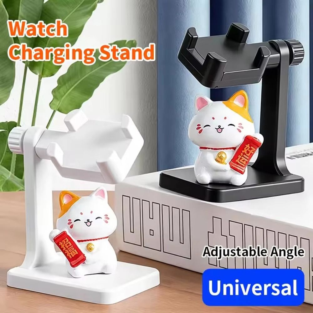 حامل شحن قابل للتعديل للساعات  - مراجعة Watch Charging Dock وسعره