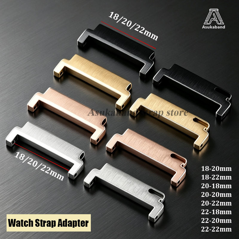 قطعتان من محولات حزام الساعة س - مراجعة Watch Band Connector وسعره