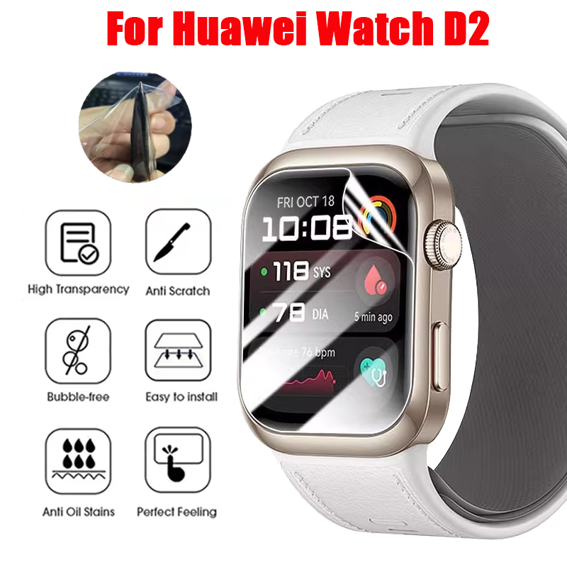 طبقة هيدروجيل من مادة TPU لساع - مراجعة Garmin Smartwatch Accessories وسعره