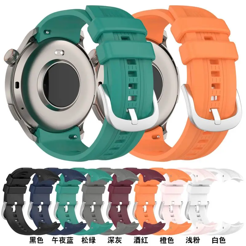 حزام سيليكون لساعة أمازفيت بال - مراجعة Silicone Band Replacement وسعره