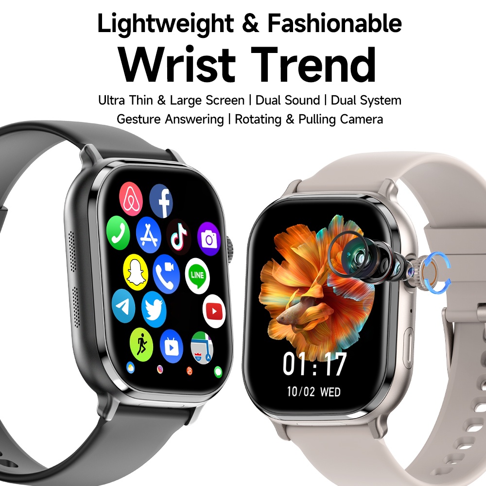ساعة ذكية بسعة 32 جيجابايت + 5 - مراجعة Smartwatch Store وسعره