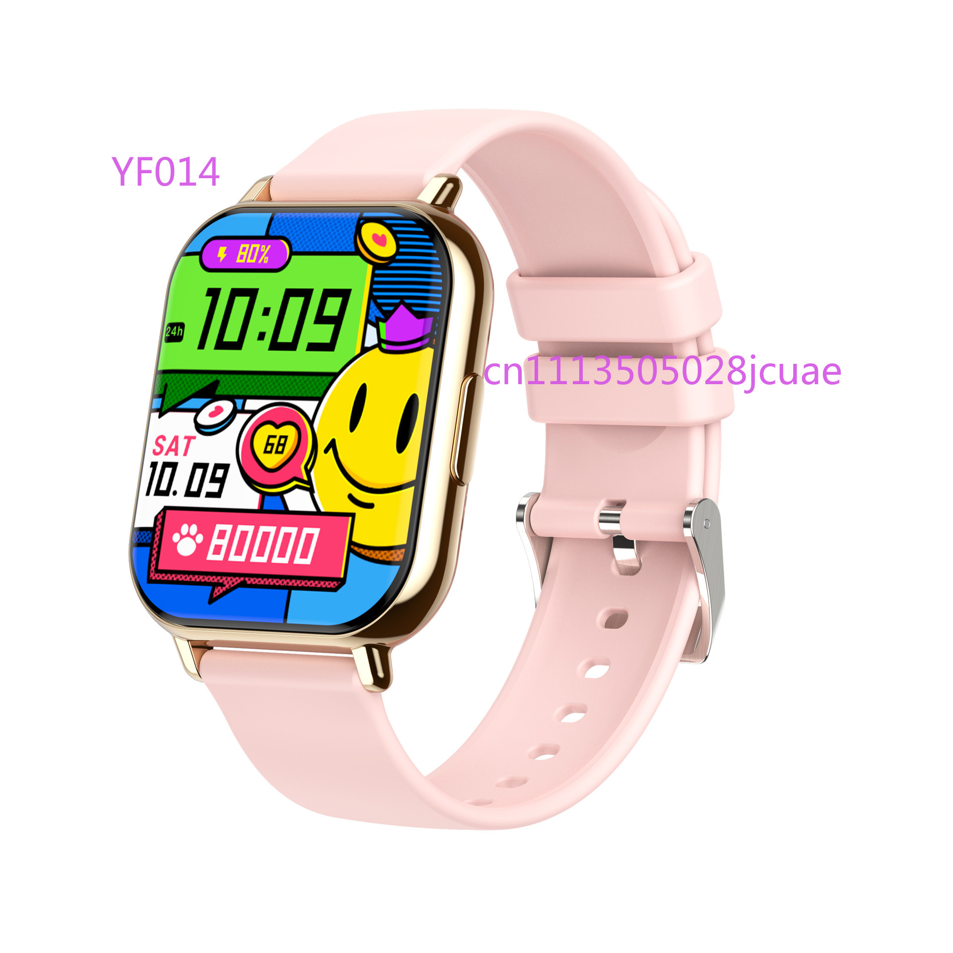 ساعة H9Plus الذكية بشاشة 1.83  - مراجعة Smartwatch Touch وسعره